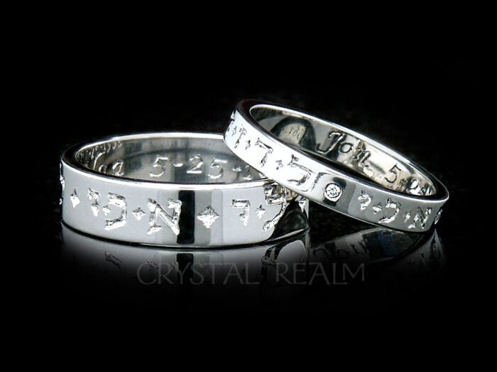 Hebrew 'I am my beloved's and my beloved is mine' custom, hand-engraved posy ring with or without diamonds